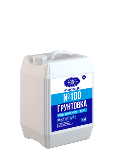 Грунтовка Тайфун-Мастер № 100 (белая) (5кг) в #REGION_NAME_DECLINE_PP# - изображение Изображение: грунтовка тайфун-мастер № 100 (белая) (5кг) в #REGION_NAME_DECLINE_PP#