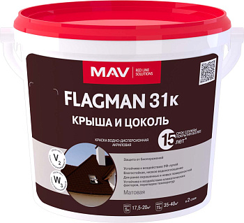 Краска FLAGMAN 31к крыша и цоколь (ВД-АК-1031к) графит матовая 5л (7,0кг)  в Минске - картинка Картинка: краска flagman 31к крыша и цоколь (вд-ак-1031к) графит матовая 5л (7,0кг)  в Минске