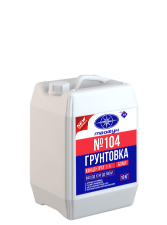 Изображение: грунтовка тайфун мастер №104 (концентрат) глубокого проникновения (10кг) в Минске
