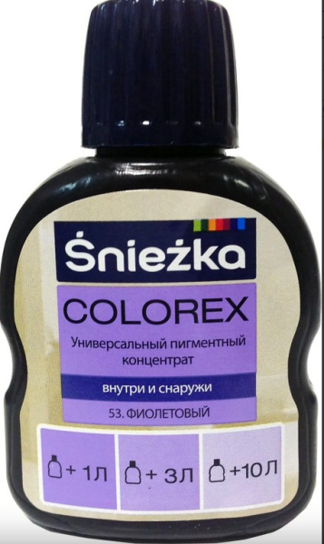 Изображение: красители colorex №53 (фиолетовый) 0.10л  в Минске
