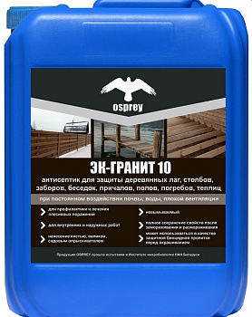 Картинка: антисептик "эк-гранит" 10% (уп. 1л) в Минске